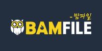bamfile